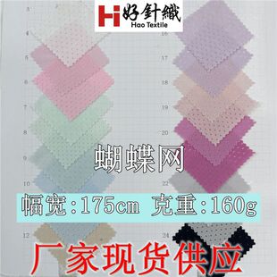 ��]���z�����W�۲����� ���ķ�������� 160g����ᘿ�����