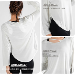 Relaxed Autumn/Winter Sports Clothing for Women - New Round Neck Lulu Yoga Top - Long Sleeve Cross-border Quick-Drying Running Fitness Clothes