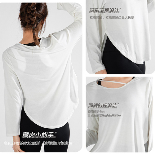 Relaxed Autumn/Winter Sports Clothing for Women - New Round Neck Lulu Yoga Top - Long Sleeve Cross-border Quick-Drying Running Fitness Clothes