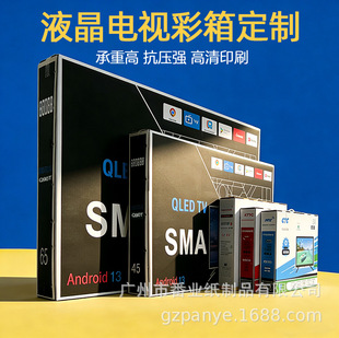 ����Һ���ҕ������b�пɶ���ӡˢlogo���b��߿�����늌��ü���