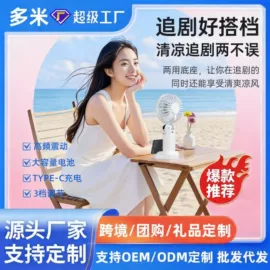 USB风扇;毛球修剪器;暖风机取暖器