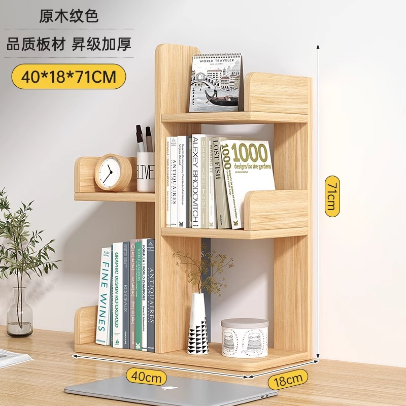 Estantería Escritorio Escritorio Estante de almacenamiento Escritorio Escritorio para estudiantes Estante para libros pequeños Dormitorio Oficina Estante simple de varios pisos