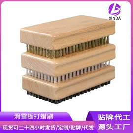 工具刷;钢丝轮;抛光轮