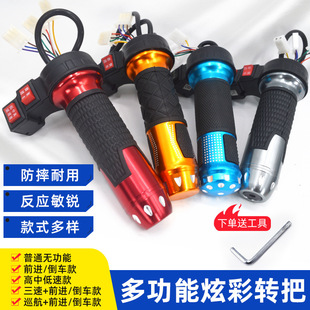 늄���݆܇�D��ǰ�M��܇���Ͱ��ֱ� ����׃���ƿ܇���T��ˮͨ��