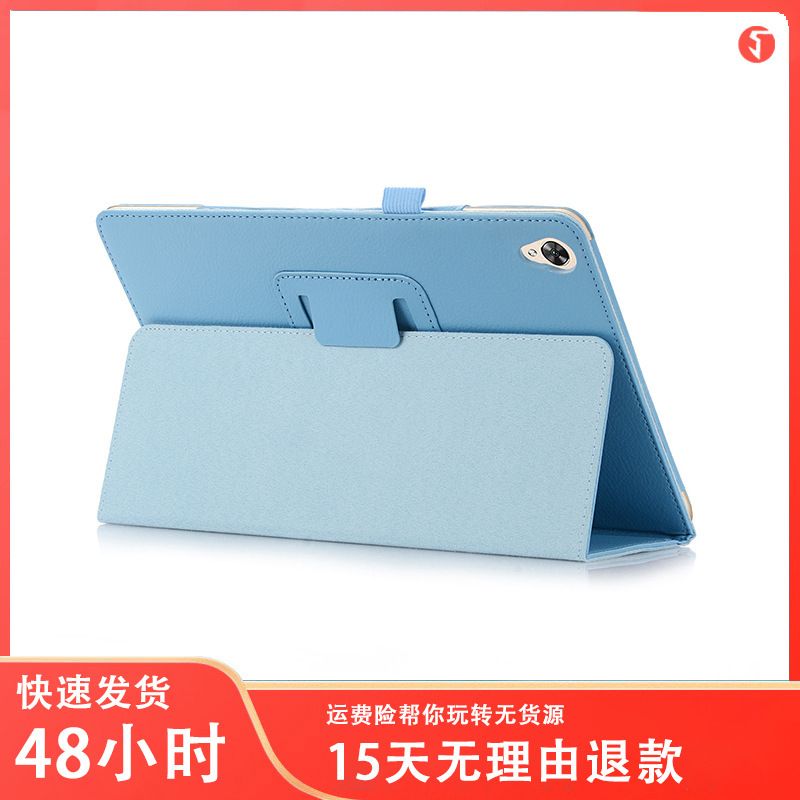 For Samsung Galaxy Tab E SM-T560 9.6 inch tablet protective case SM-T561 leather case