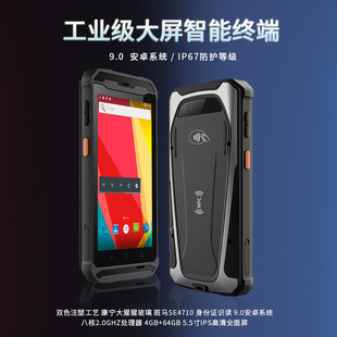 �t���U������pda ��׿10����Դ�ֳֽK�˶��S�����ɼ��P�c�C�M�N��