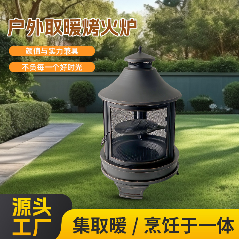 Estufa para asar al aire libre, jardín europeo y americano transfronterizo, parrilla multifuncional retro, barbacoa de patio americano, estufa de calefacción de leña