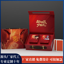 ƷYpbPVCeʘYƷˬF؛l