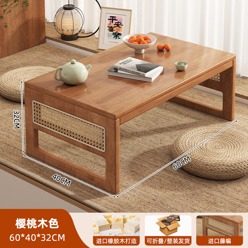 Mesa de cang tejida de caña mesa de tatami mesa de cama de escritorio de computadora mesa de ventana flotante nueva mesa de té china de madera maciza