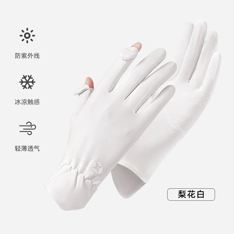 Ultra light light and thin silk travel gloves, UV protection