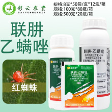 ֲ�p��45%�����\���߲˹�����ټt֩���~�\�rș���њ��x��