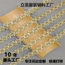 С���L�h����߅�W����z8��朿۾�����߅��2.2CM���b�o�ϏS��ֱ�N