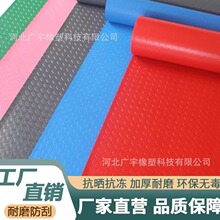 PVC�����|܇�g��ĥ��̺ţ��Ӻ�ذ�����ς}����z���������ذ�