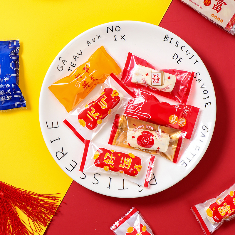 牛轧糖ins风雪花酥机封袋烘焙饼干包装袋食品级水果茶塑料包装袋