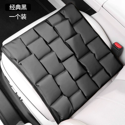 High-grade anti-stain leather car seat cushion, Seat cushion, seat cover - stain-resistant-leather-bubble-seat-cushion-premium-black-single-piece