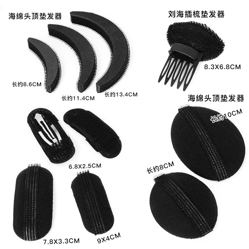 Aumentar la altura del cabello craneal, la raíz del cabello, la almohadilla de artefacto suelto, la almohadilla de cabello, la almohadilla de cabello, la almohadilla de cabello, la almohadilla de cabello invisible para mujeres, la cabeza