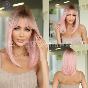 Wig European and American Cross-Border 16Inch Pink Straight Hair Bob Women's Headgear Short Hair Factory Spot Bobwig