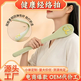 保健器具配件;保健护具;艾灸/艾草/艾条/艾制品