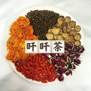 �꺲�ԭ�ϰ���轾ջ��Q����ţ���õ�廨��ҹ�趶��ͬ��һ�����l