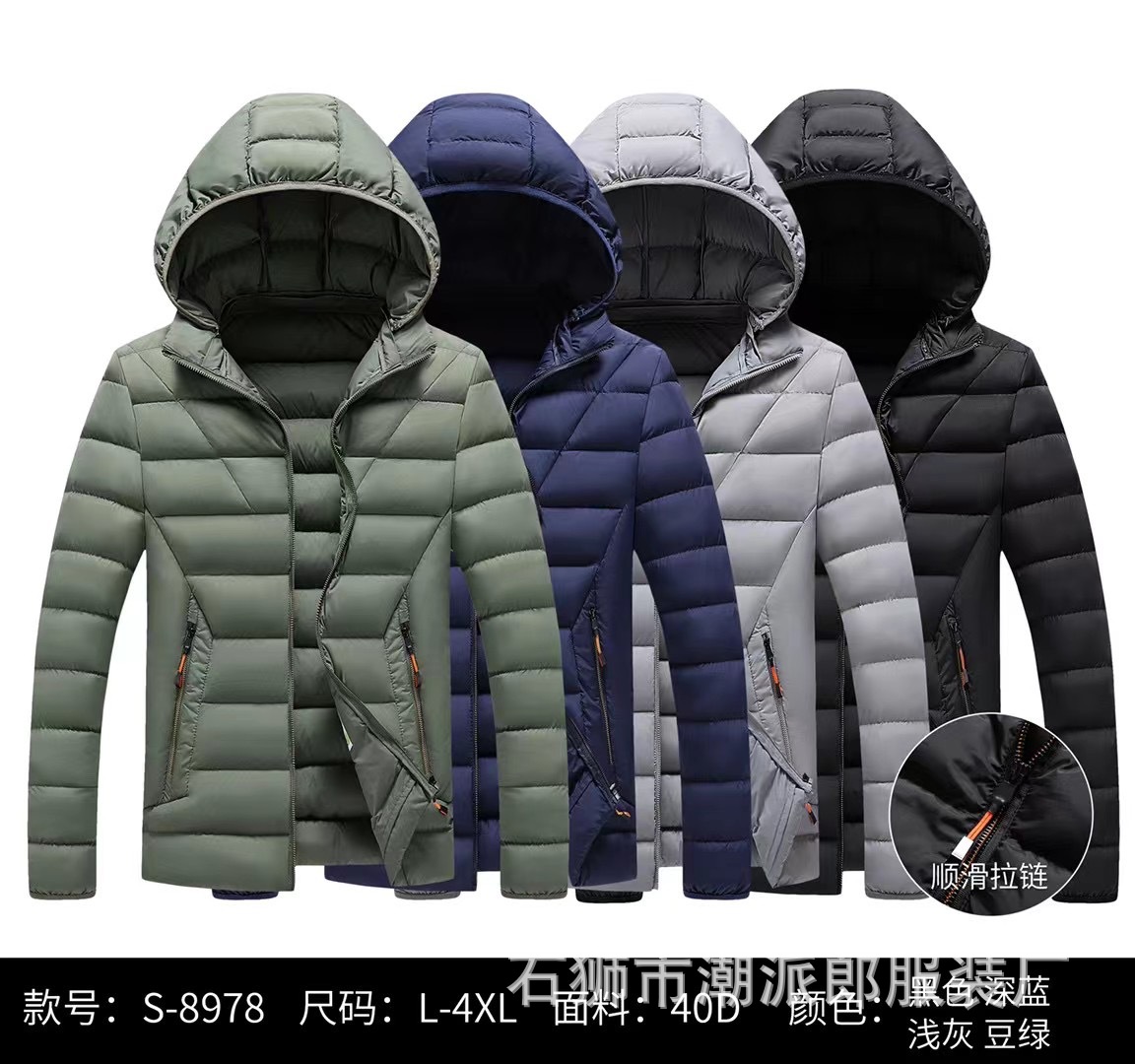 Comercio exterior transfronterizo ropa acolchada de algodón de ocio de invierno color de contraste insertado adolescente delgado costillas casuales chaqueta acolchada chaqueta de estudiante marea