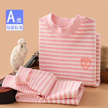 ��ͯ��ů�������b����ѝë���ﶬ������������꾀�¾�ѝ