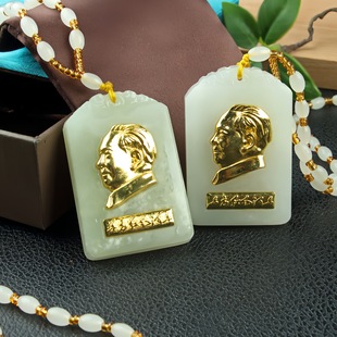 ë��ϯ�o������Ȼ��ʯ������������tɫ�}�����μo��Ʒ���N�YƷ