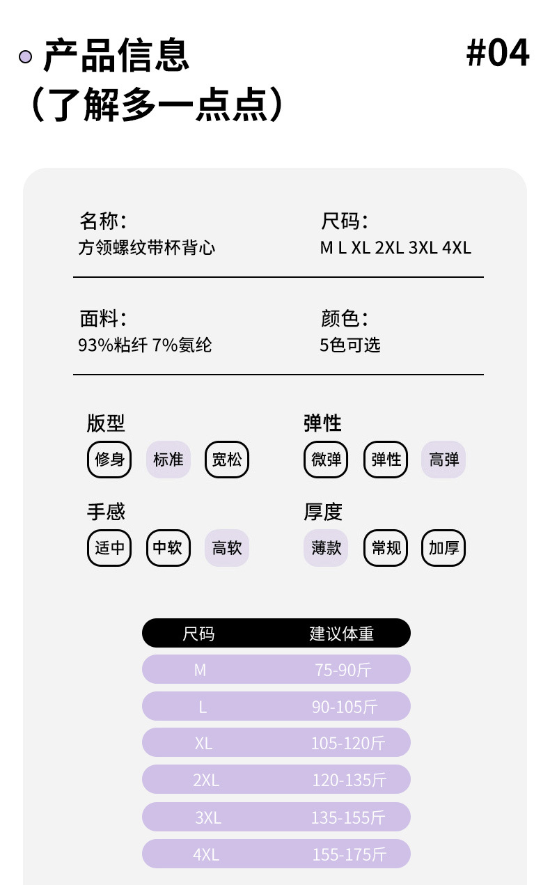 O1CN01AE0XkP1C8zbBLiX8V_!!3439290037-0-cib.jpg?__r__=1712041733460