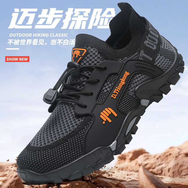 Cross-Border Lightweight Running Shoes, Hollow Quick-Dry Shoes, Large Size Outdoor Hiking and River Tracing Shoes, Outdoor Leisure Fishing Shoes Cross-Border Lightweight Running Shoes, Hollow Quick-Dry Shoes, Large Size Outdoor Hiking and River Tracing Shoes, Outdoor Leisure Fishing Shoes