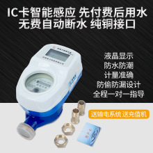 �S�ҬF؛IC������ˮ���A���M늱������@��ˮ�����lˢ���Б��x��