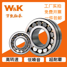 {ĝLS22308 22330 CC CA MB MA 춹̙Cе ӺY