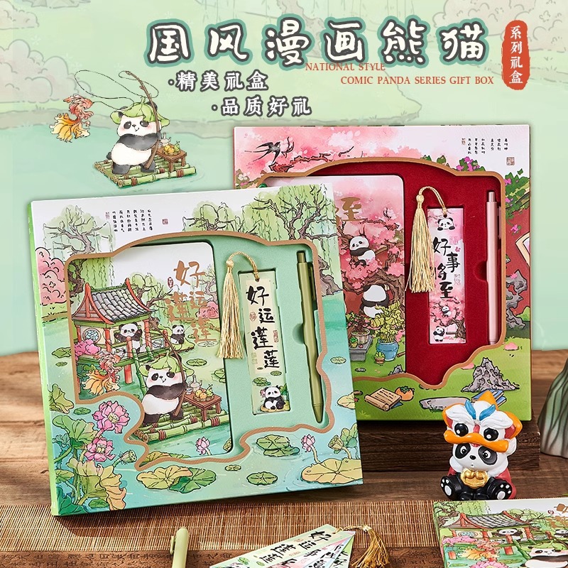 panda stationery suit cultural creative journal book bookmark gift box children‘s holiday gifts chinese style gifts wholesale prizes
