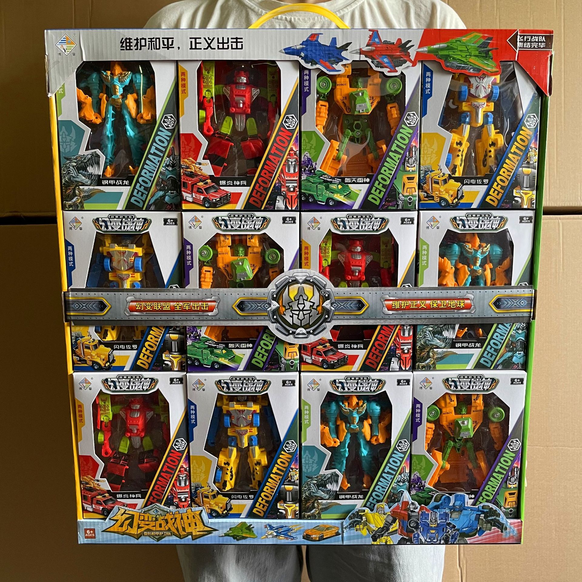 微信图片_20220823174325_副本