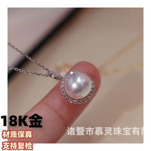 18K Gold Sunflower Pendant with Diamonds Set with Diamonds 0.25 Carat Picture with 9-10mm Beads Accessories Without Beads or Chain