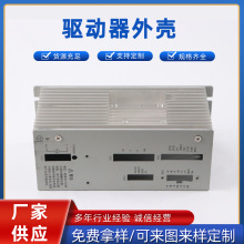 led���⚤�Դ�����⚤���Ϛ��������z�п�����ȼ�⚤