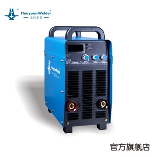 HY �ɶ��A�h���C ����ϵ�� �ֹ����C ���l���C ���ʺ��C 400A
