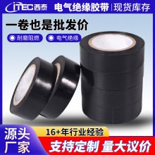 ��̩PVC늹�늚�^���z��25m��ճ��ȼ��ˮ늾��ܷ�^���z���ɶ���