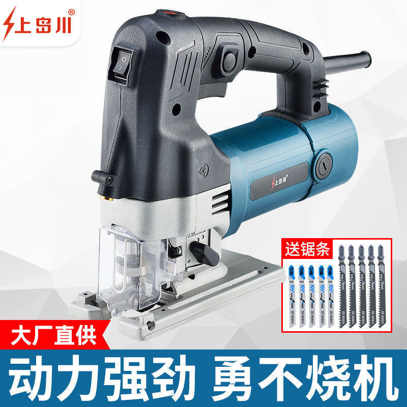 锯子电动锯曲线锯改板电锯木工多功能电锯家用线锯木工手锯垒德株