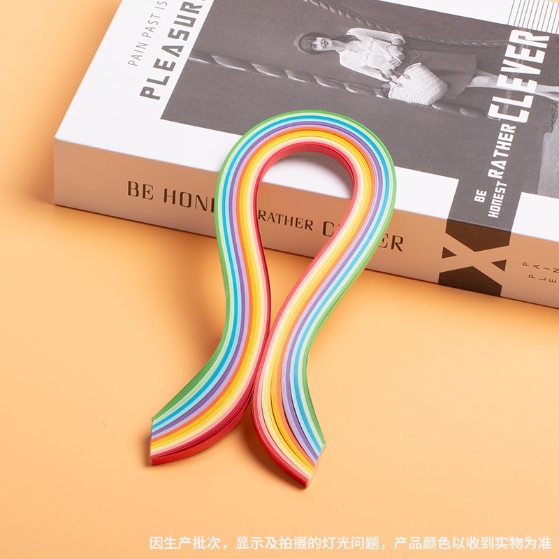 高品质50色3mm5mm10mm单色衍纸条卷纸条衍纸画纯色套装手工多色|undefined