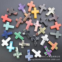 厂家直销天然石水晶无孔十字架吊坠挂件玉石十字架项链饰品配件