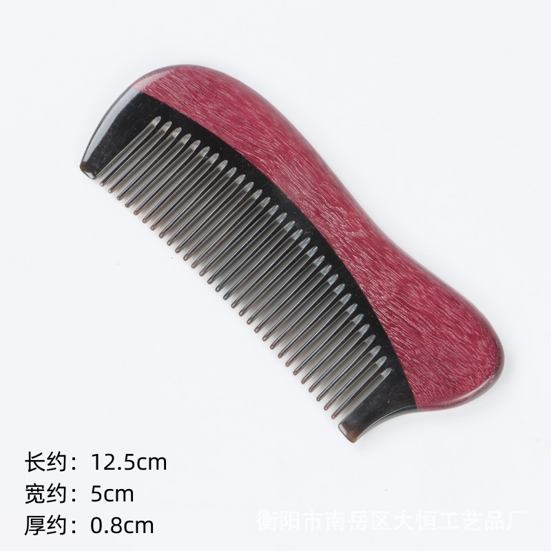 メーカー卸売り二等品緑檀木櫛黒水牛角檀木櫛携帯牛角櫛マッサージ櫛|undefined