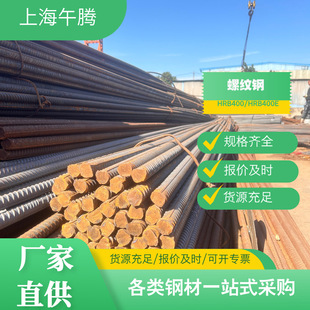 �Ϻ��S��ֱ���P��䓽��{ֱ����3�����B�����ݼy䓬F؛����ֱ��