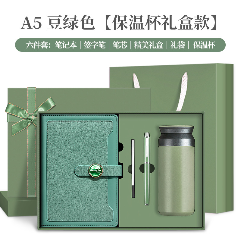 Cuaderno de notas de la empresa de conferencias de oficina de mano regalos de logotipo impresos regalos de grabación estudiantes maestros cuaderno