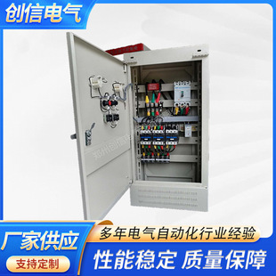 55KW/75KW/90KW/110KW/135KW�����ǆ��ә����a�S��