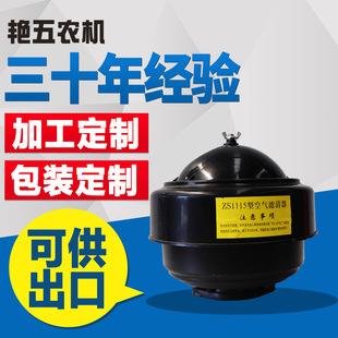 �θ�ˮ����͙C�l�әC�������/����/����/����/�՞V��/���m��