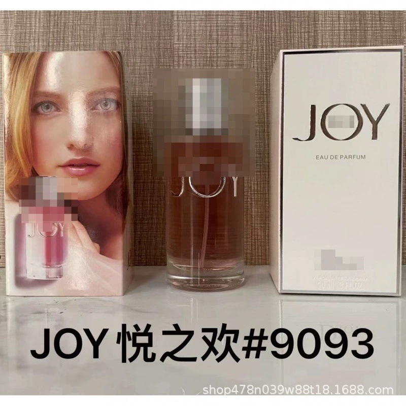 PYUE JOY 100ml