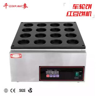 ǧ���W�t܇݆C���u���h���C���Ô[��܇݆t��C