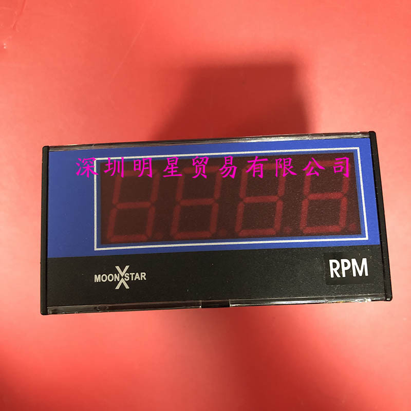 MS-1-A-S 0-20mA-1800RPM (1) 副本