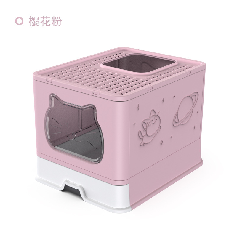 벚꽃 가루
