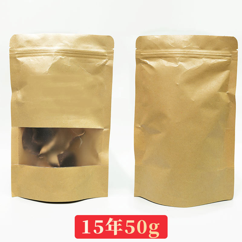 Chenpi, tea