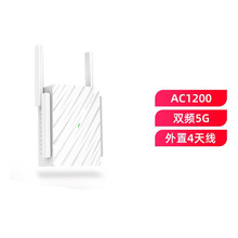 TP-LINK wi-fi信号放大器5G高速扩展 信号放大器WiFi器双频家